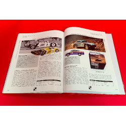 Porsche - 100 Glorieuses en Competition