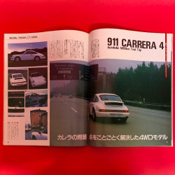 The Special Cars '89 3rd Issue - Special Porsche