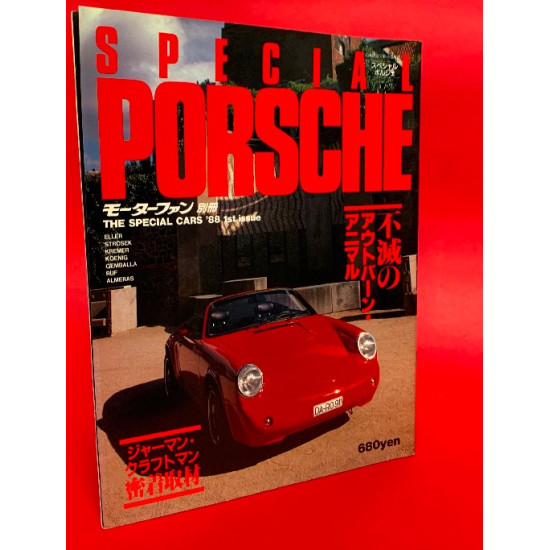 The Special Cars '88 1st Issue - Special Porsche The Special Cars '88 1st Issue - Special Porsche