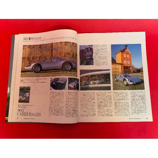 Special Cars International 1993 2nd Issue - Porsche Special