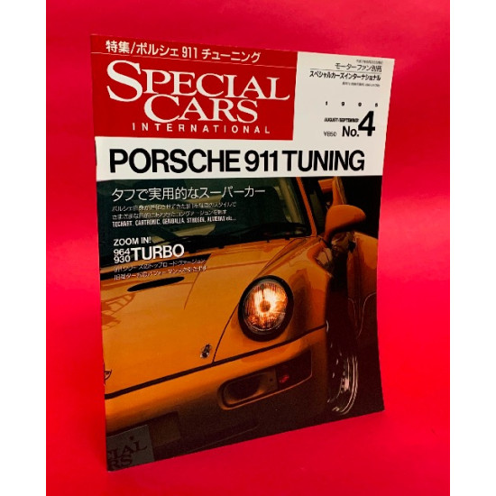 Special Cars International 1995 4th Issue - Porsche 911 Tuning Special Cars International 1995 4th Issue - Porsche 911 Tuning