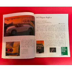 Special Cars International '92 4th Issue - Japanese Car Special Special Cars International '92 4th Issue - Japanese Car Special
