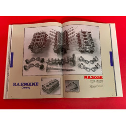 Honda F1 1964-1968 - 1