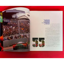 Never Stop Challenging - Mazda's Conquest of Le Mans