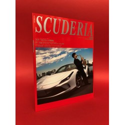 Scuderia - Building Lifestyle around Ferrari No.131 2021 Winter