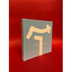 De Tomaso - Rise and Fall