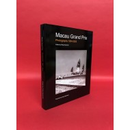 Macau Grand Prix Photographs 1954-2023