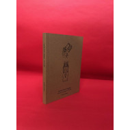 Lancia's First V Engines - A Technical Investigation: 1914-1922