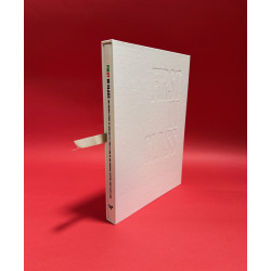 First in Class - The Untold Story of Chassis 9111300721