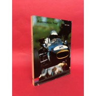 Automobile Year 15 1967-1968