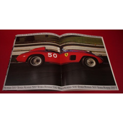Cavallino Magazine  No 21 May / June   1984