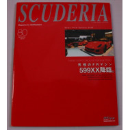 Scuderia Magazine for Ferraristi Number  80 2009