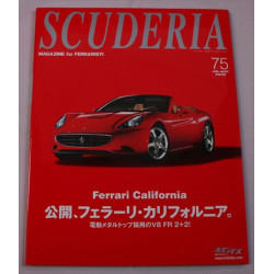 Scuderia Magazine for Ferraristi Number  75  2008