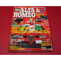Tipo Alfa & Romeo Vol 7 Tipo Alfa & Romeo Vol 7