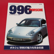 I Love Series 996 Porsche 