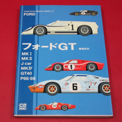 Sportscar Profile Series 2 - Ford GT Mk1,MK 2, J car, MK IV GT40,P68/69