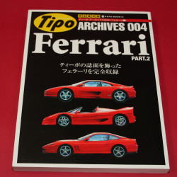 Tipo Archives 004 Ferrari Part 2