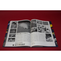 F1 GPX:  F1 GP 1987-1988