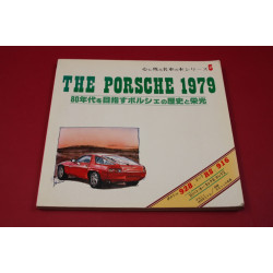 The Porsche 1979