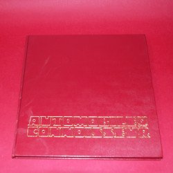 Automobile Connoisseur Vol 4