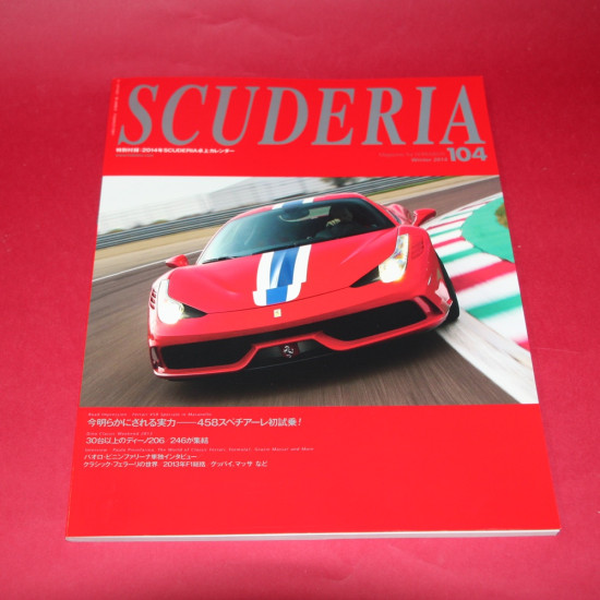 Scuderia Magazine for Ferraristi Number 104 2014