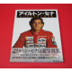 Ayrton Senna - what race my life (jump F1 book)