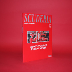 Scuderia Magazine for Ferraristi Number  73  2008
