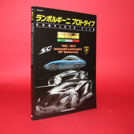 Menu Dei Motori Limited Edition 1963-2013 Automobili Lamborghini 50th Anniversary