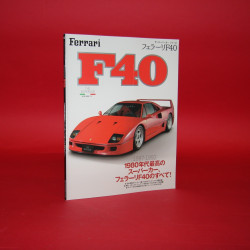 Ferrari F40 The Supercar 1987-1992