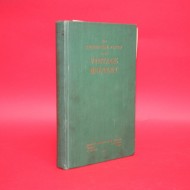 The Technical Facts of the Vintage Bentley